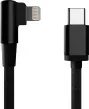 Cable Gembird USB Cm-8Pin de 8 Pines Trenzado de Algodon en Angulo, 0,2 M,Negro