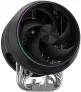VENTILADOR CPU ZALMAN ZET5 BLACK 5Heatpipes, ZT11523CSH