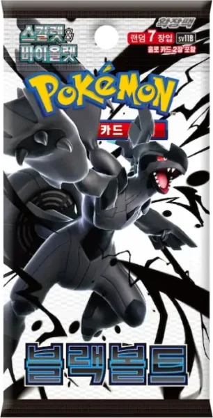 Sobre suelto pokemon tcg black bolt coreano