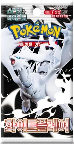 Sobre suelto pokemon tcg white flare coreano