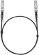 TP-Link SM6220-1 Cable 25G SFP28 Direct Attach