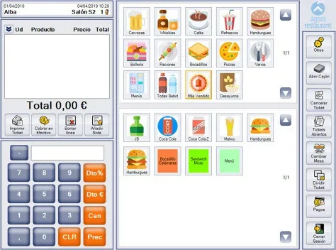 Ágora - Complemento para poder actualizar de versión durante 12 meses