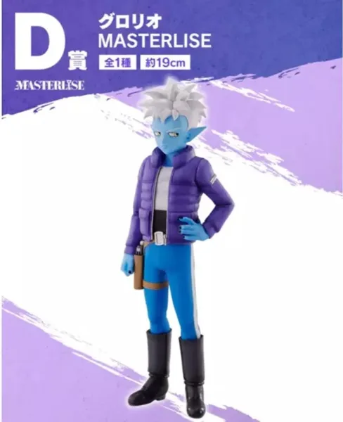 Figura d kuji dragon ball daima glorio